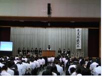 農業クラブ 宮城県柴田農林高等学校