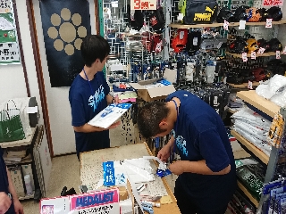 インターンシップ